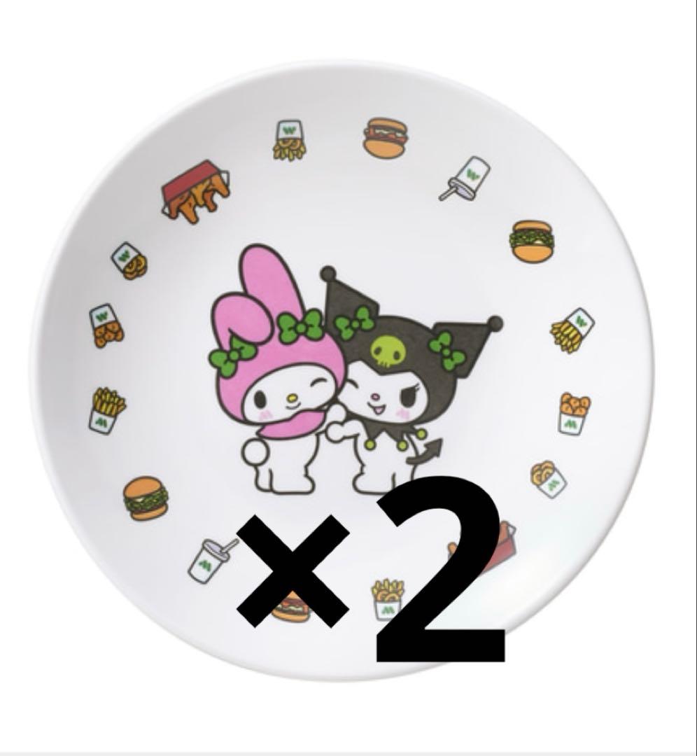 モスバーガー 2026 福袋　マイメロ＆クロミ2セット　抜き取り無し　サンリオ