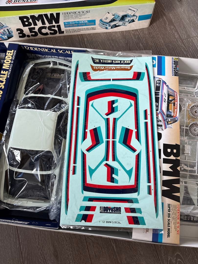 綺麗です！1/12 超貴重！　童友社　BMW 3.5CSL