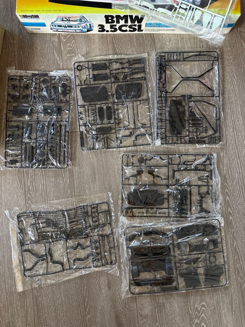 綺麗です！1/12 超貴重！　童友社　BMW 3.5CSL