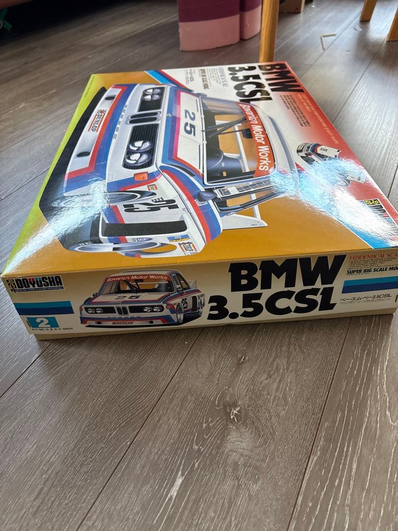 綺麗です！1/12 超貴重！　童友社　BMW 3.5CSL