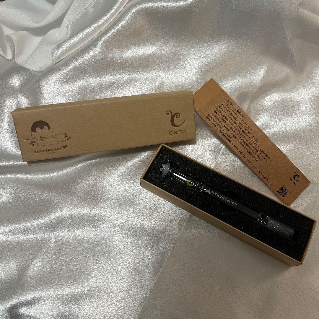 コウペンちゃん ガラスペン