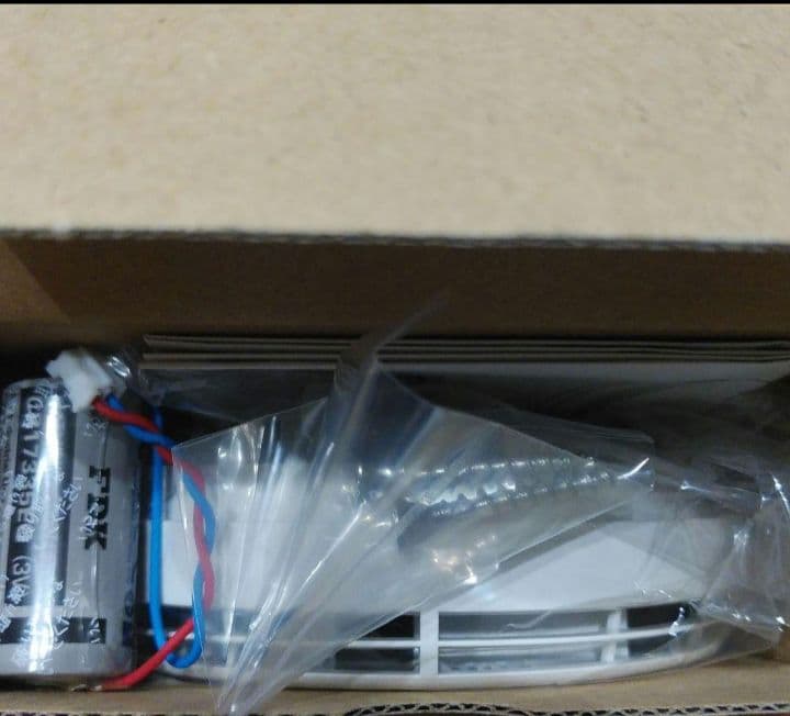 能美防災　まもるくん