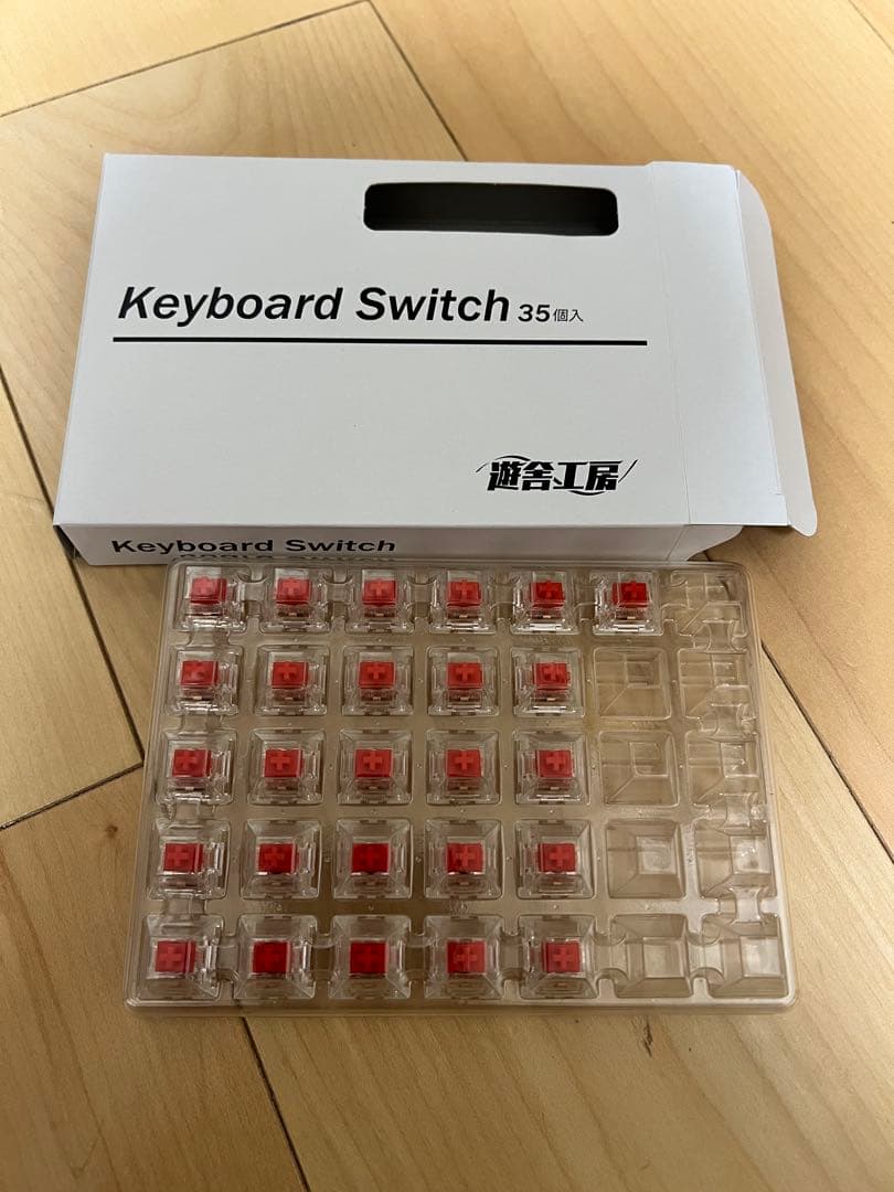 キーボード jisplit89