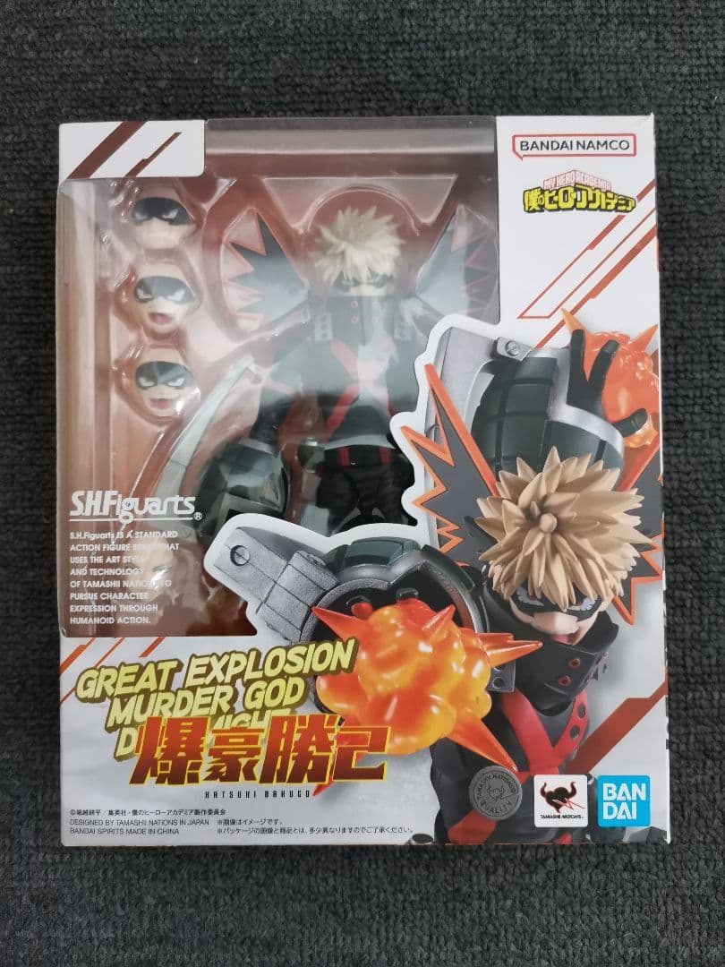 S.H.Figuarts　爆豪勝己