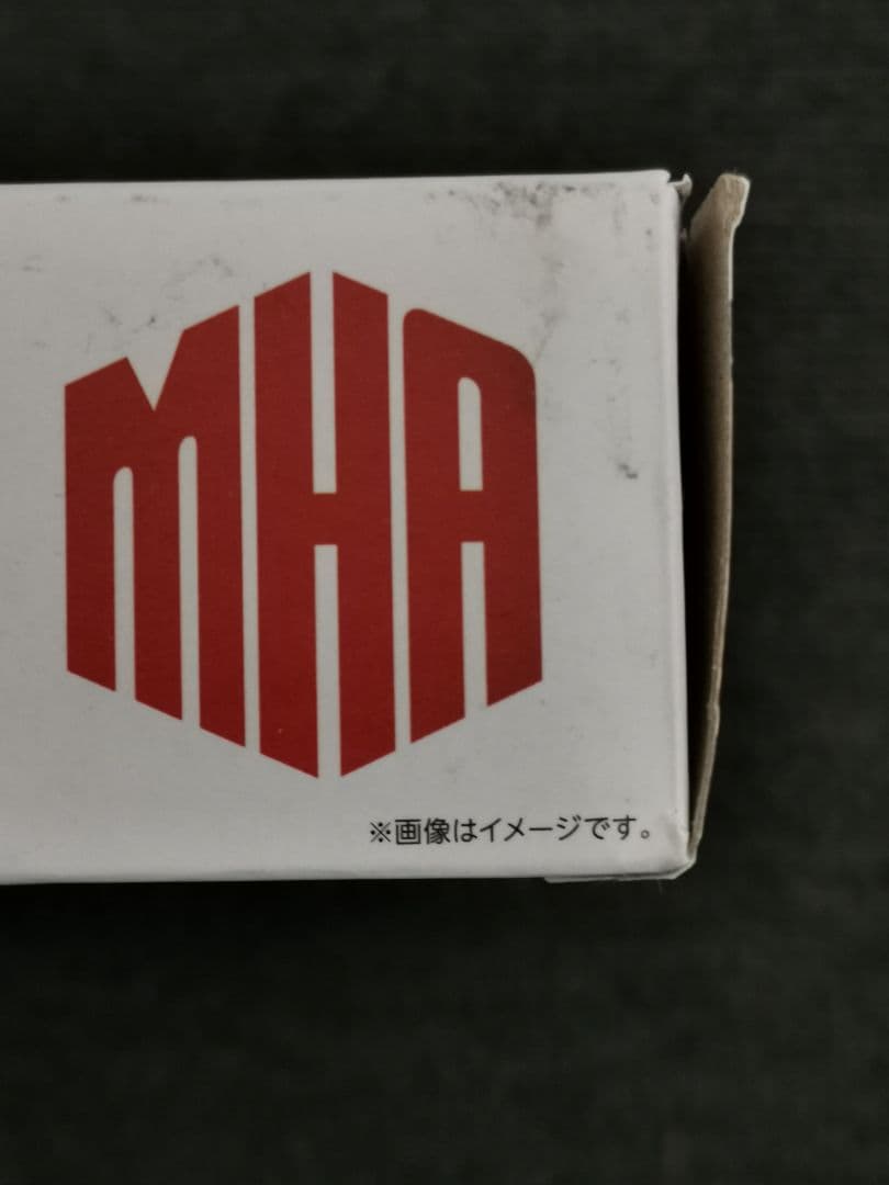 S.H.Figuarts　爆豪勝己