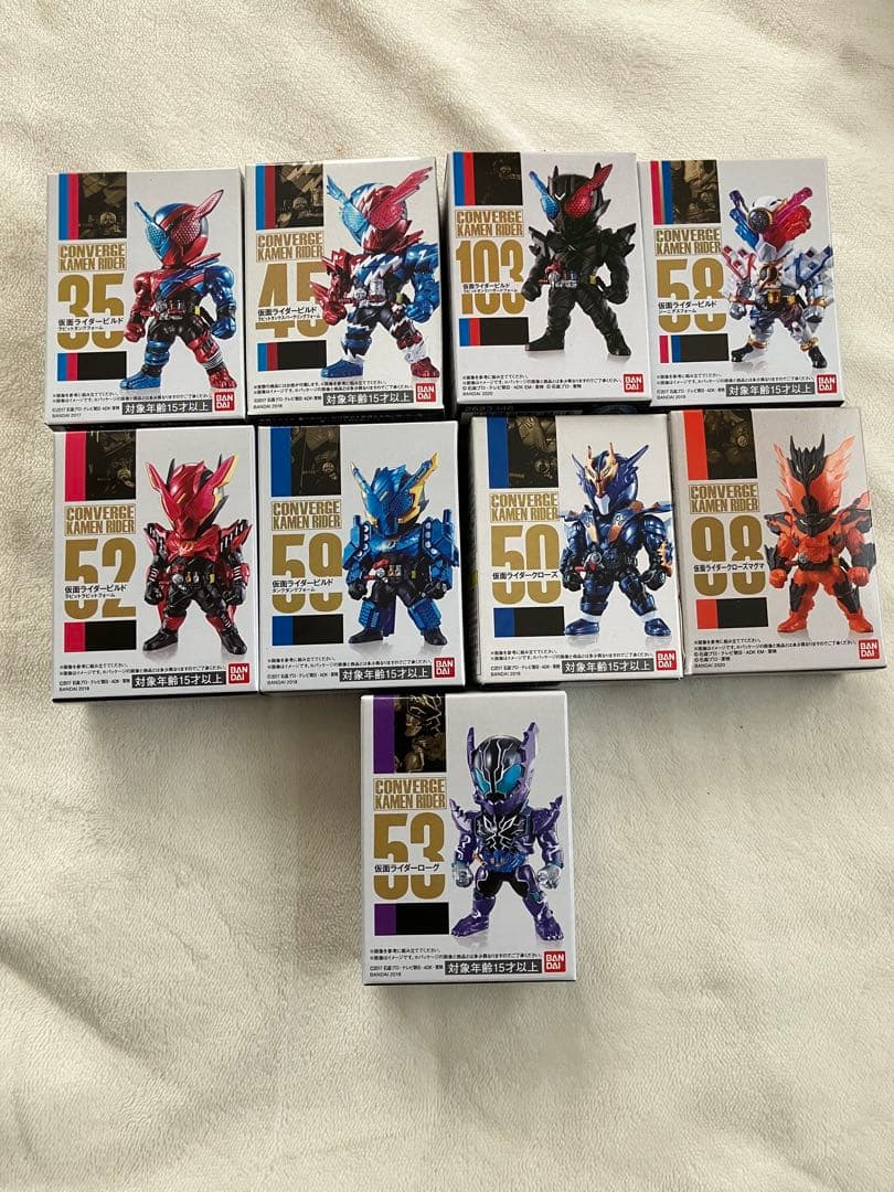 仮面ライダービルド　コンバージ　セット