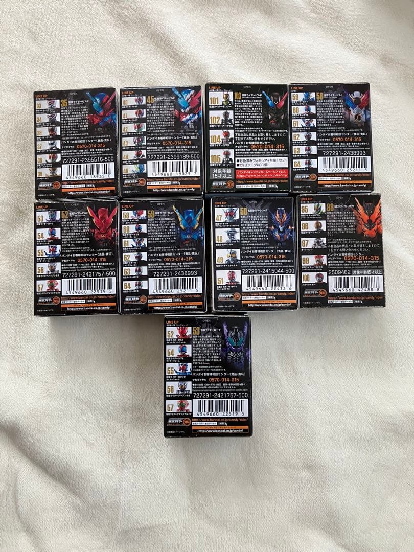 仮面ライダービルド　コンバージ　セット