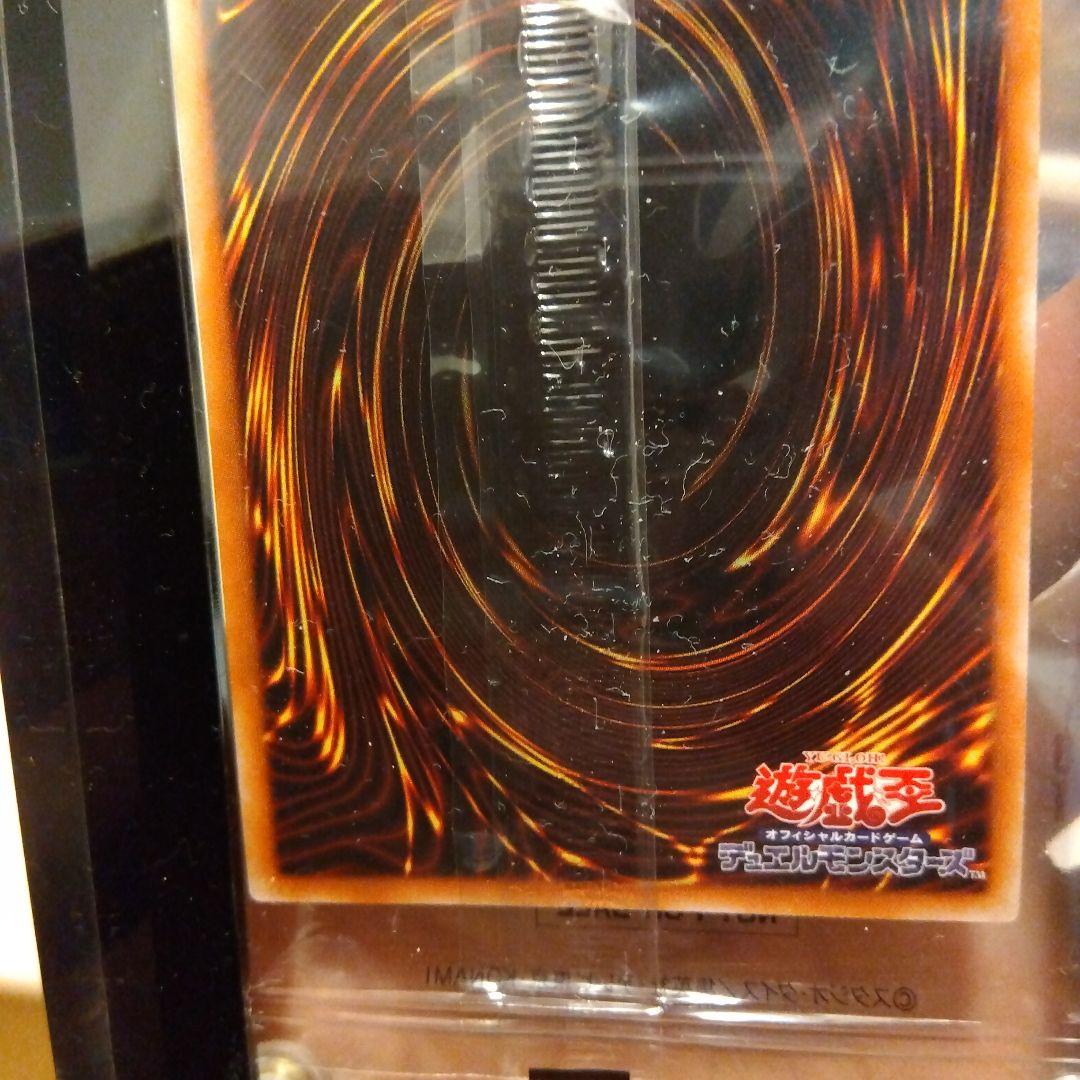 遊戯王カード　真紅眼の黒竜 プリズマ 3000枚限定含む、まとめ売りセット