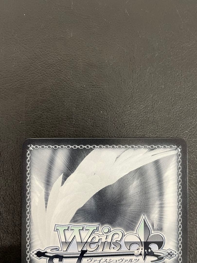 kncard84-0368全速前進っ！！ 渡辺曜　SP