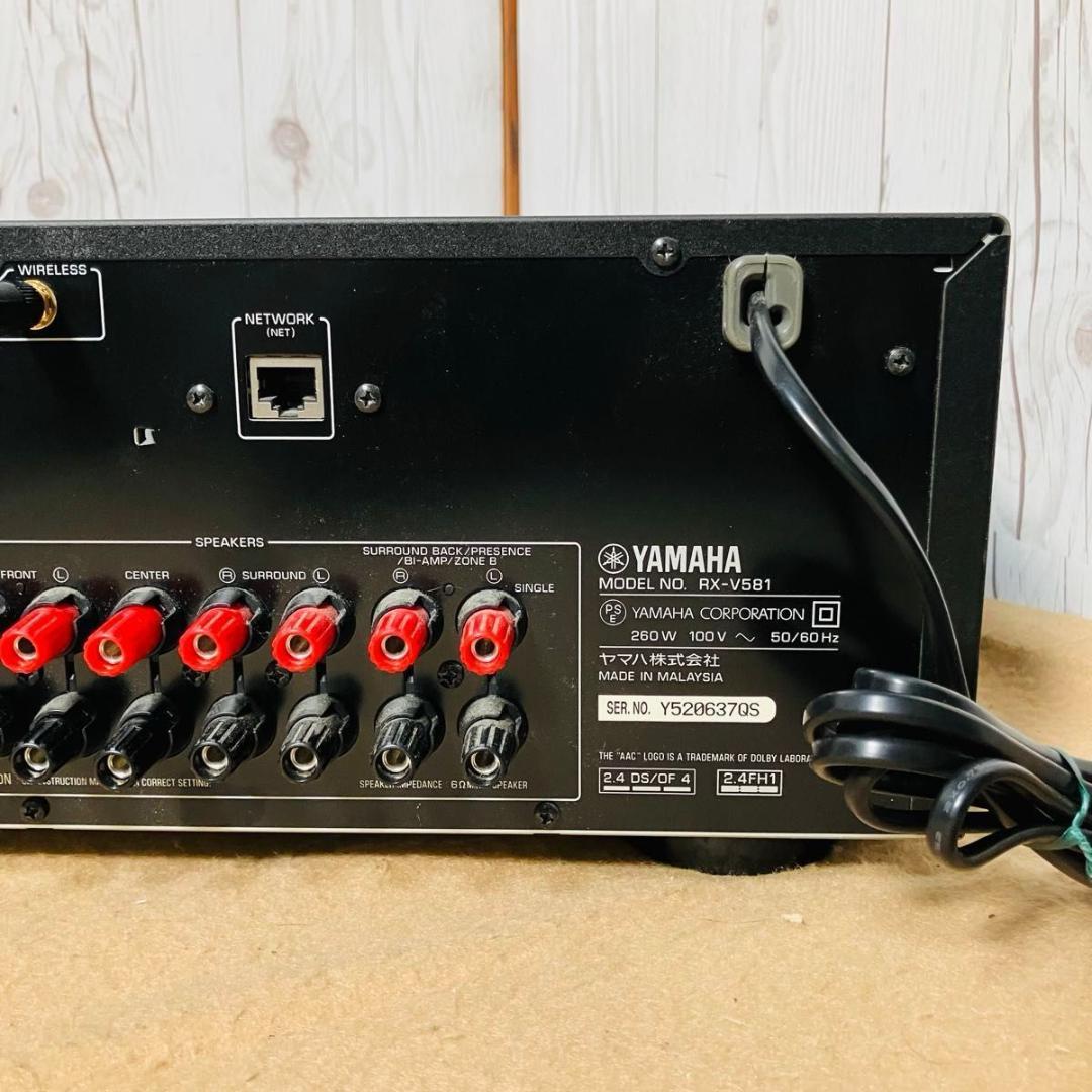 YAMAHA AVレシーバー RX-V581 リモコン付き ヤマハ AVアンプ
