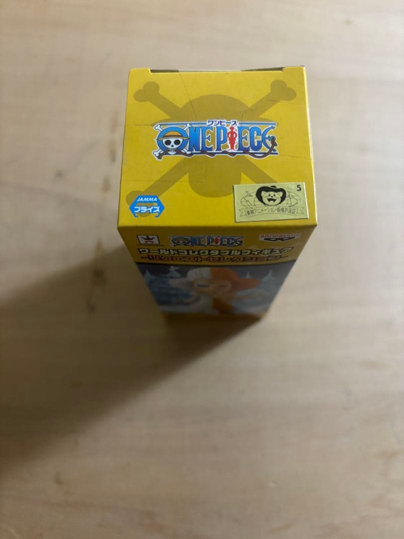 ワンピース フィギュア イナズマ ゾゲキング