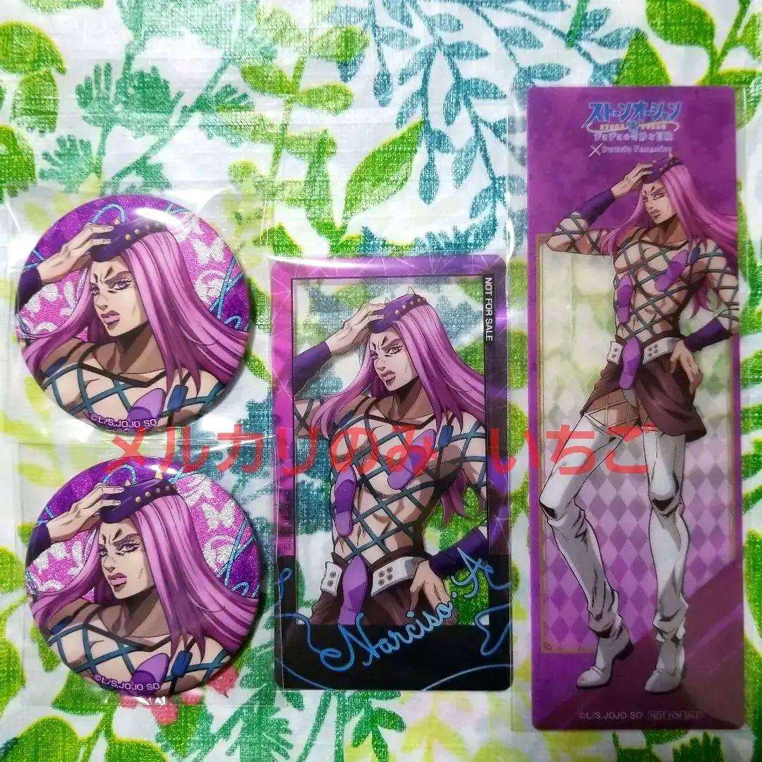 ジョジョの奇妙な冒険 ナルシソ・アナスイ スイーツパラダイスコラボ セット