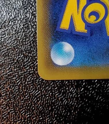 ポケモンカード マリィ