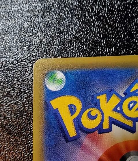 ポケモンカード マリィ