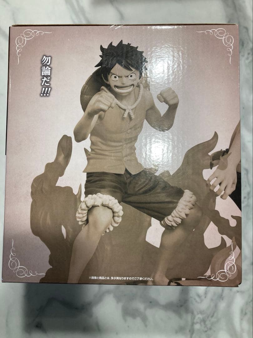 一番くじ ワンピース ドラマティックメモリーズ ラストワン賞