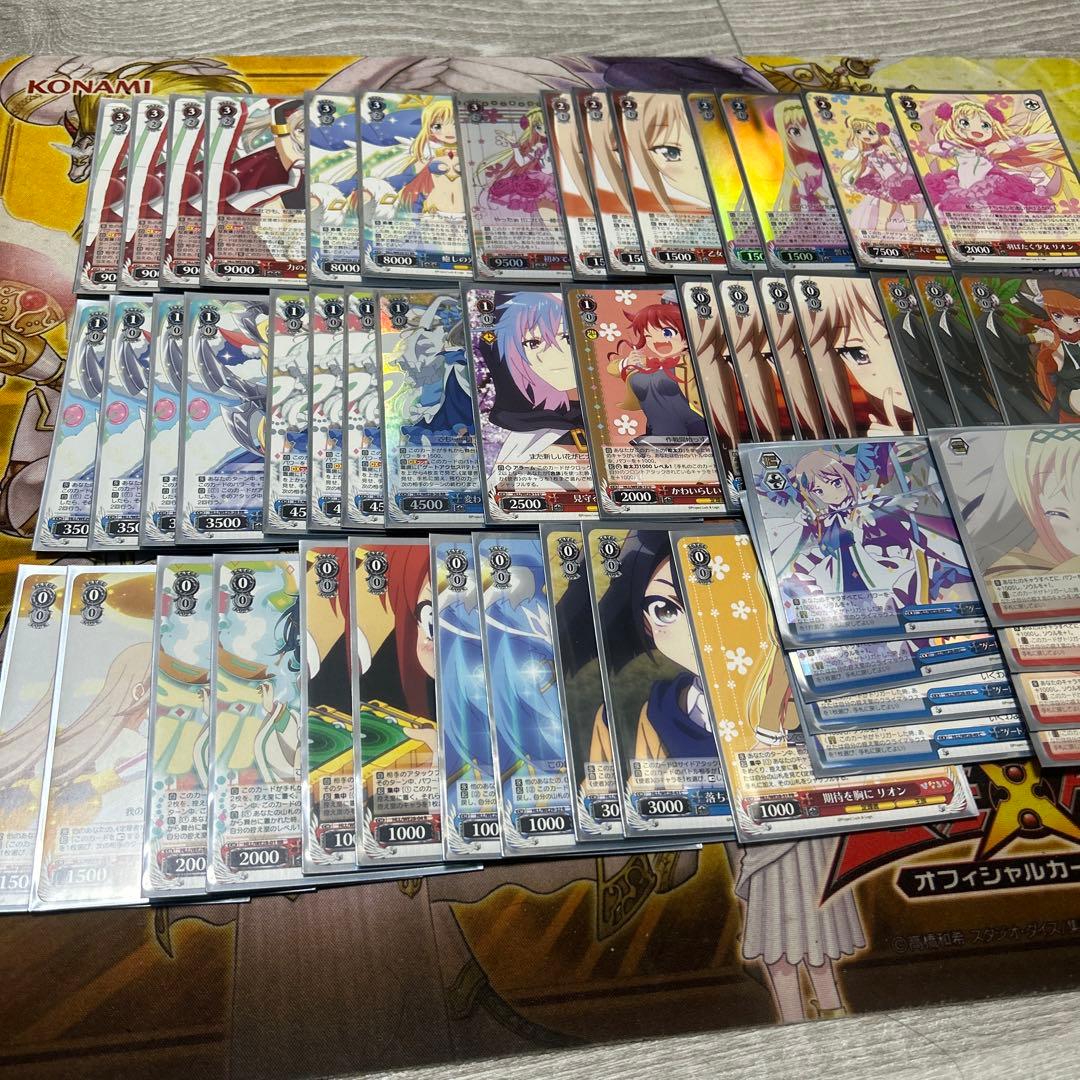 ひなろじ　デッキ