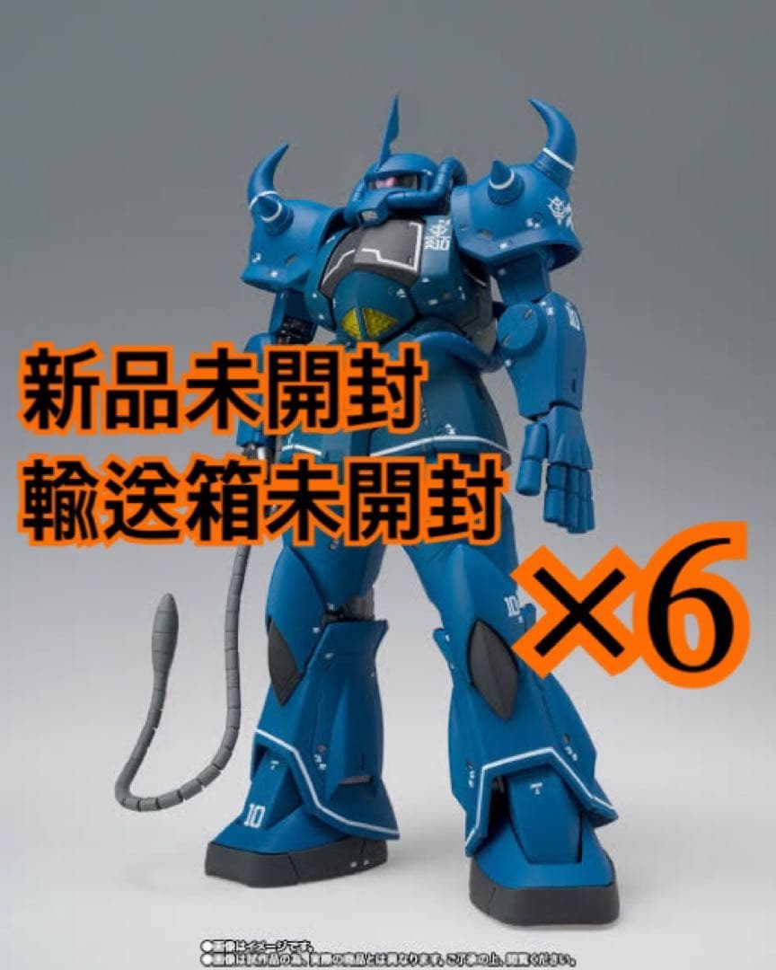 GUNDAM FIX FIGURATION L COMPOSITE グフ