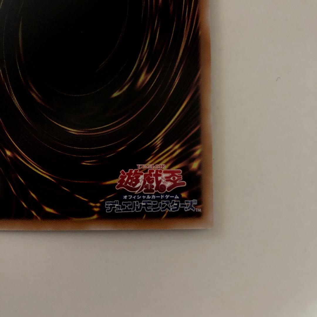 光なき影 ア=バオ・ア・クゥー 25thシク　クオシク　シークレット