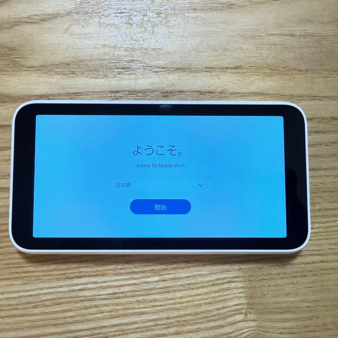 Galaxy 5G Mobile Wi-Fi ホワイト ポケットWiFi