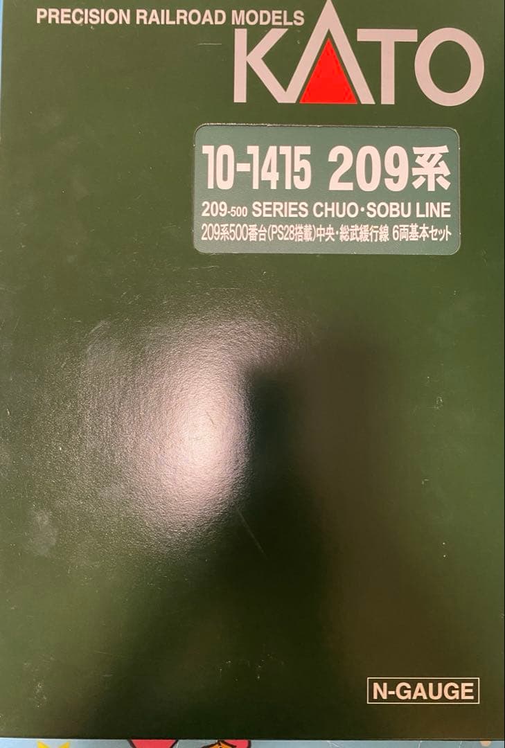 KATO 209系500番台中央・総武線 Nゲージ 10両セット
