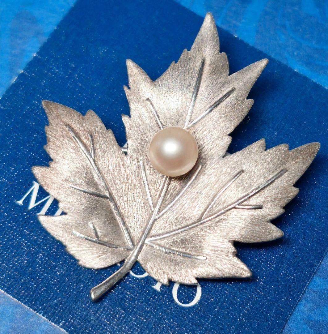 【美品 最高級】ミキモト ブローチ パール リーフ 1珠 皇室御用達 正規品