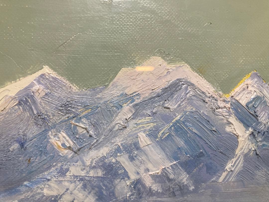 『八ヶ岳遠望』★樽見盛衛★元流形社顧問★M12号★油彩 絵画★八ヶ岳山ゆり美術館