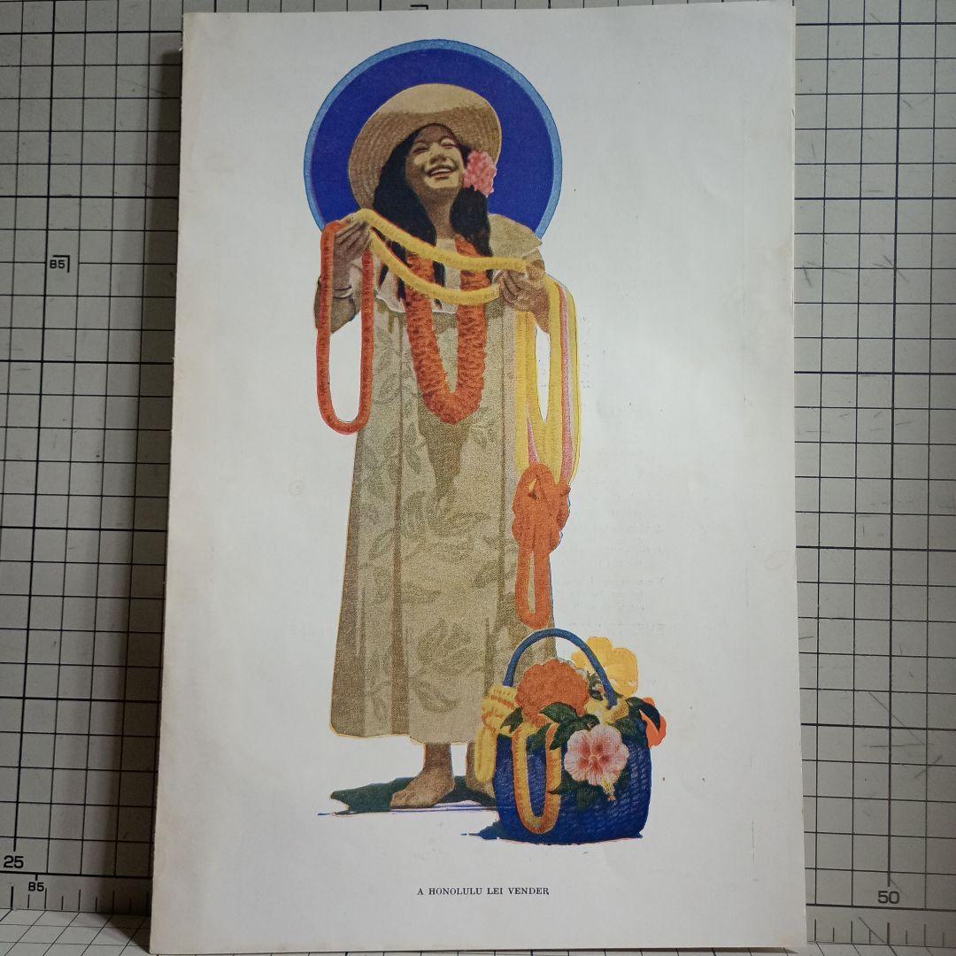 ハワイ☆ROIYAL HAWAIAN HOTEL DINNER メニュー