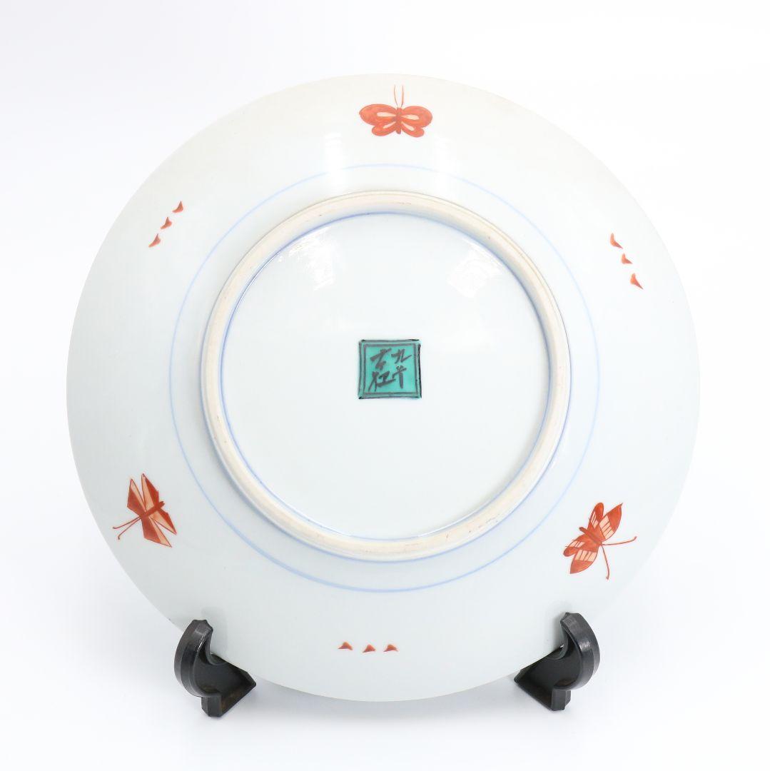 梶本太衛作 色絵芥子の図 飾皿 大皿 共箱　V188　1F14