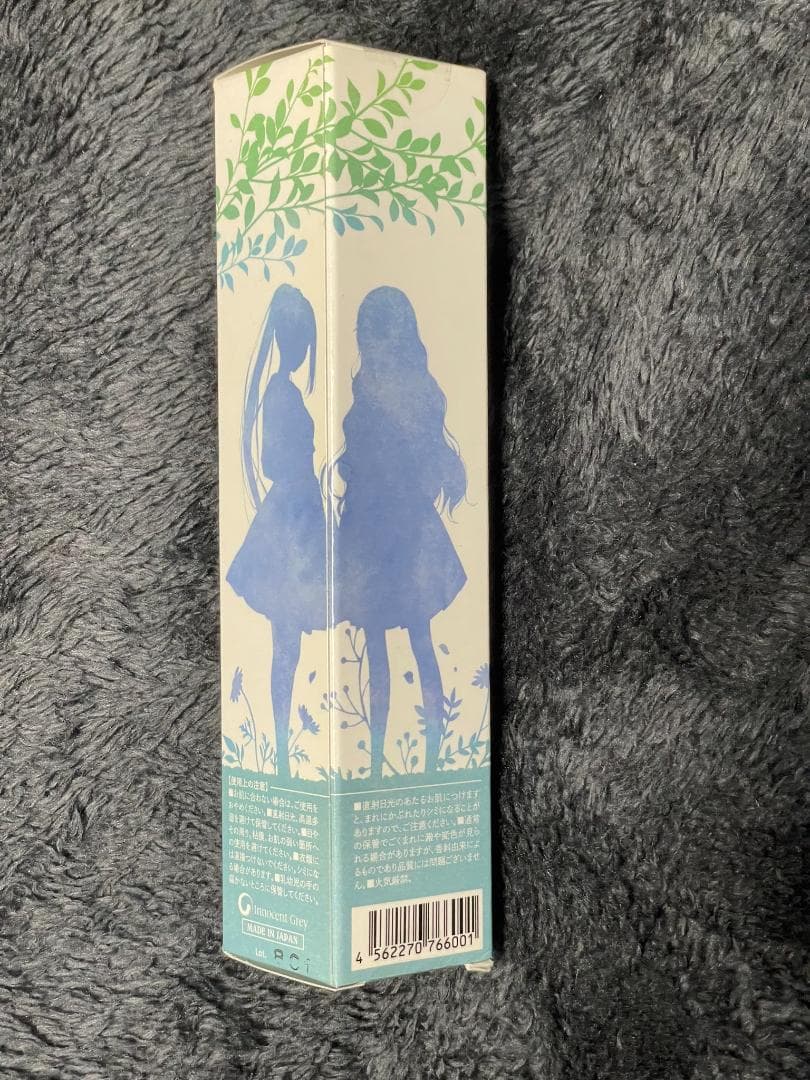 【未開封】オードトワレ 八代譲葉 ×小御門ネリネ FLOWERS