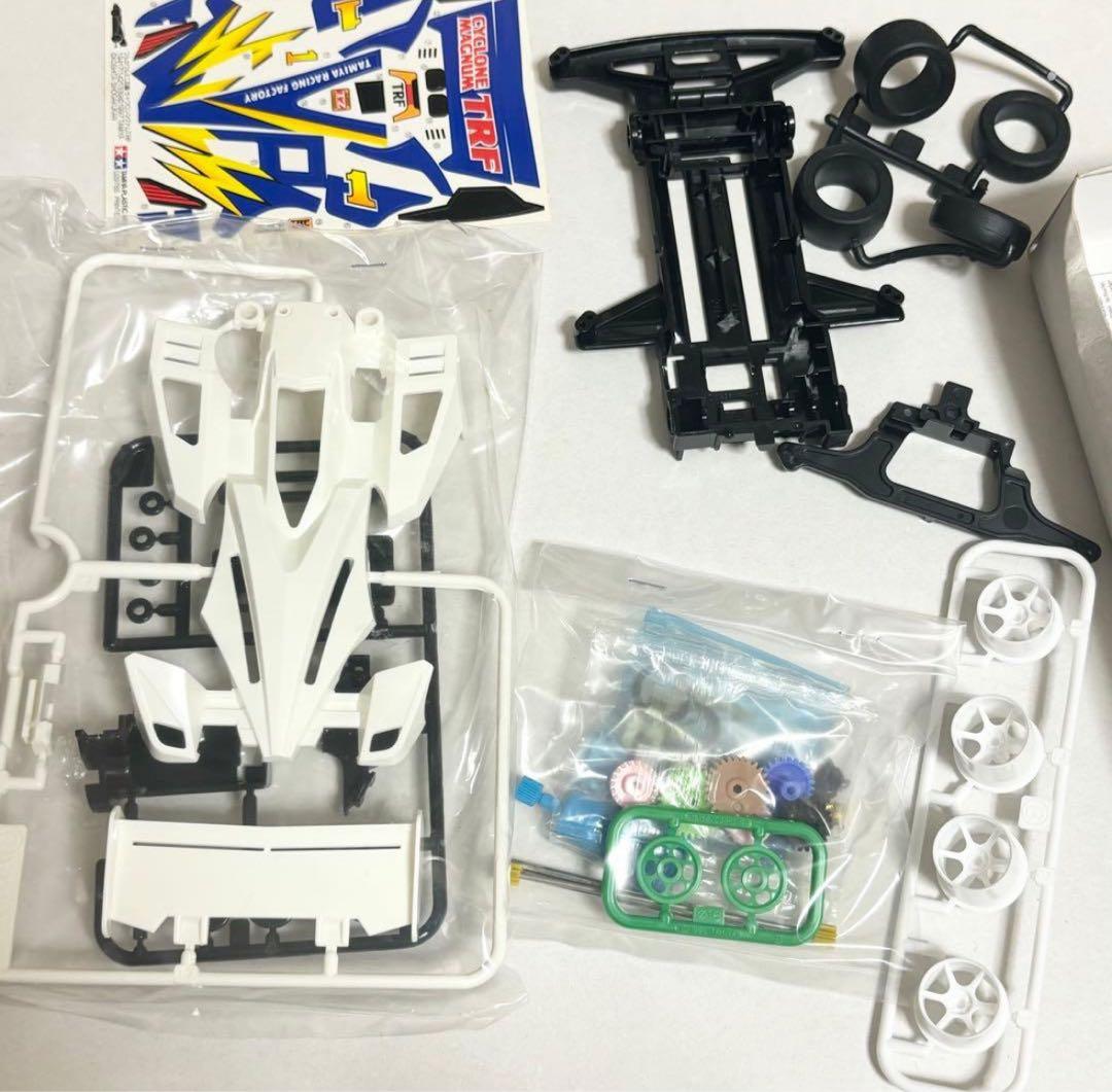 タミヤ フルカウルミニ四駆 サイクロンマグナムTRF スーパーTZシャーシ