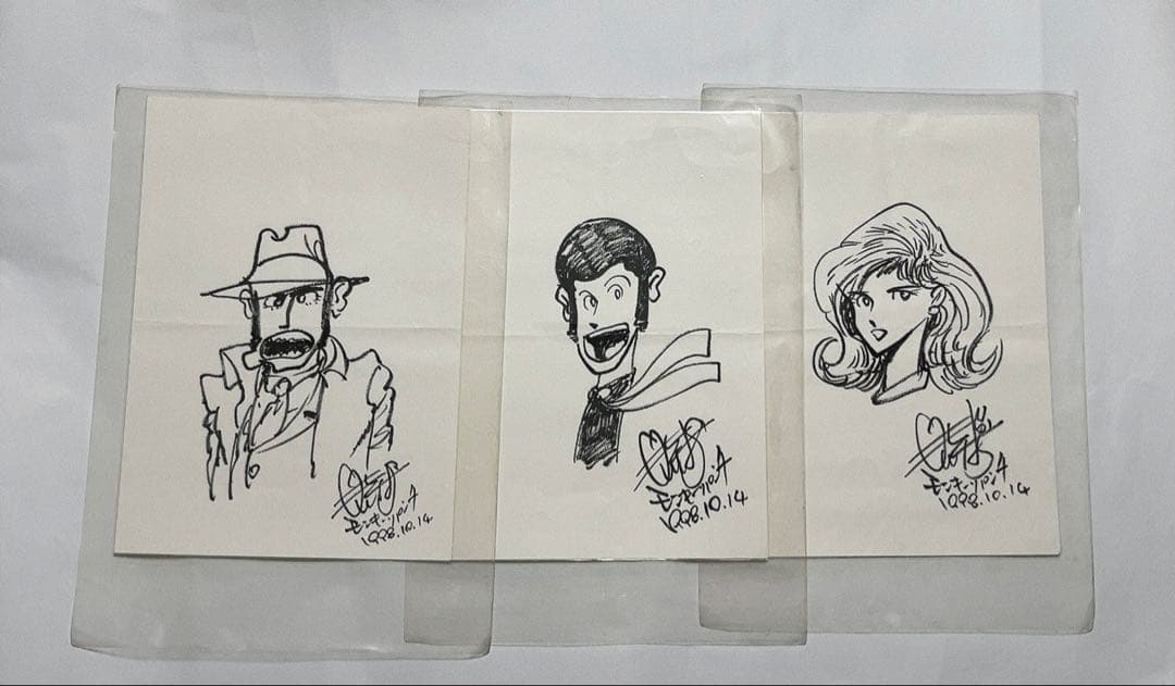 モンキーパンチ　直筆イラスト☀︎サイン　　　ルパン三世　峰不二子　銭形警部