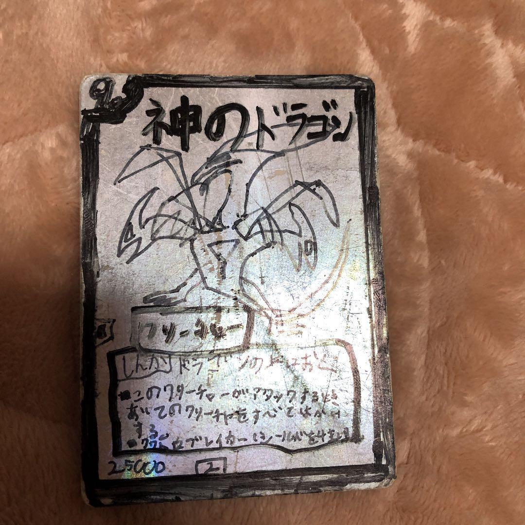 お手製カード！