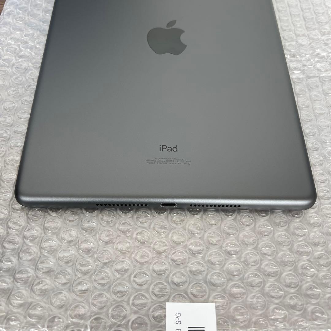 Apple iPad (第７世代) Wi-Fi 128GB スペースグレイ