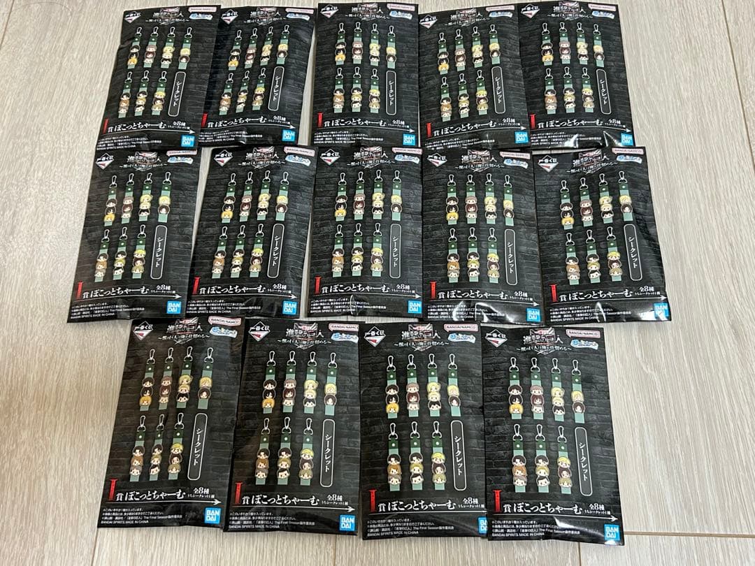 一番くじ 進撃の巨人 ～獣の巨人は俺が仕留める～　1ロット