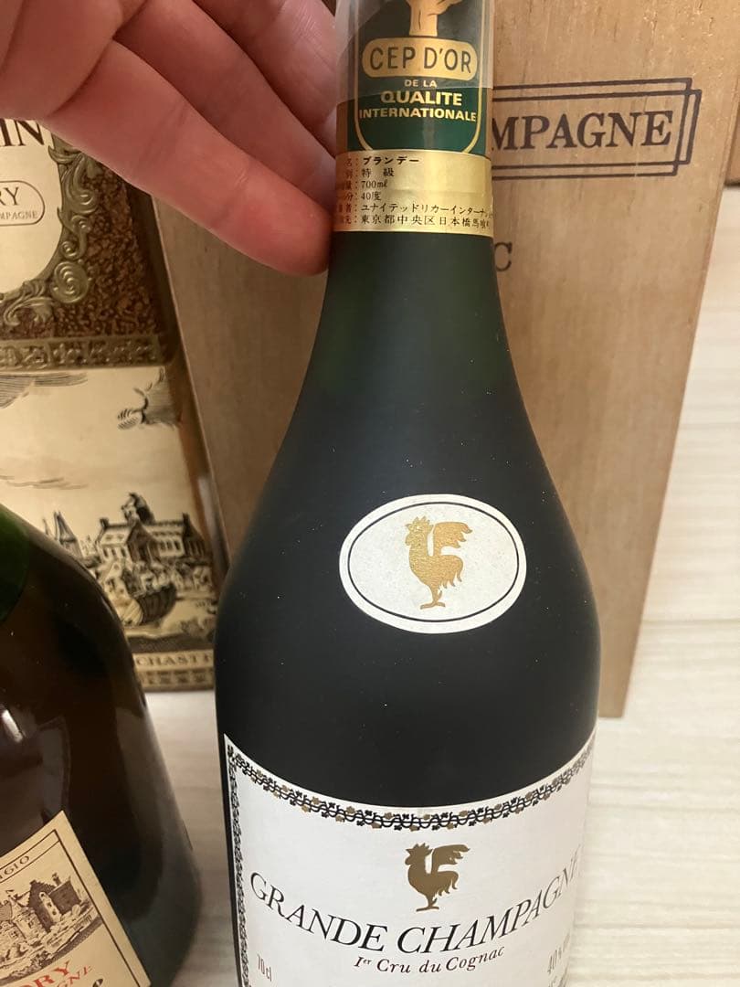 デラマン　ジャンフィユー　特級2本