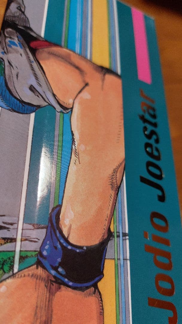 超像可動 ジョディオ・ジョースター