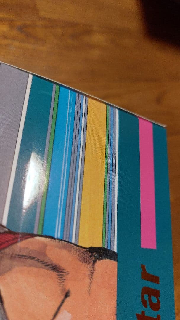 超像可動 ジョディオ・ジョースター