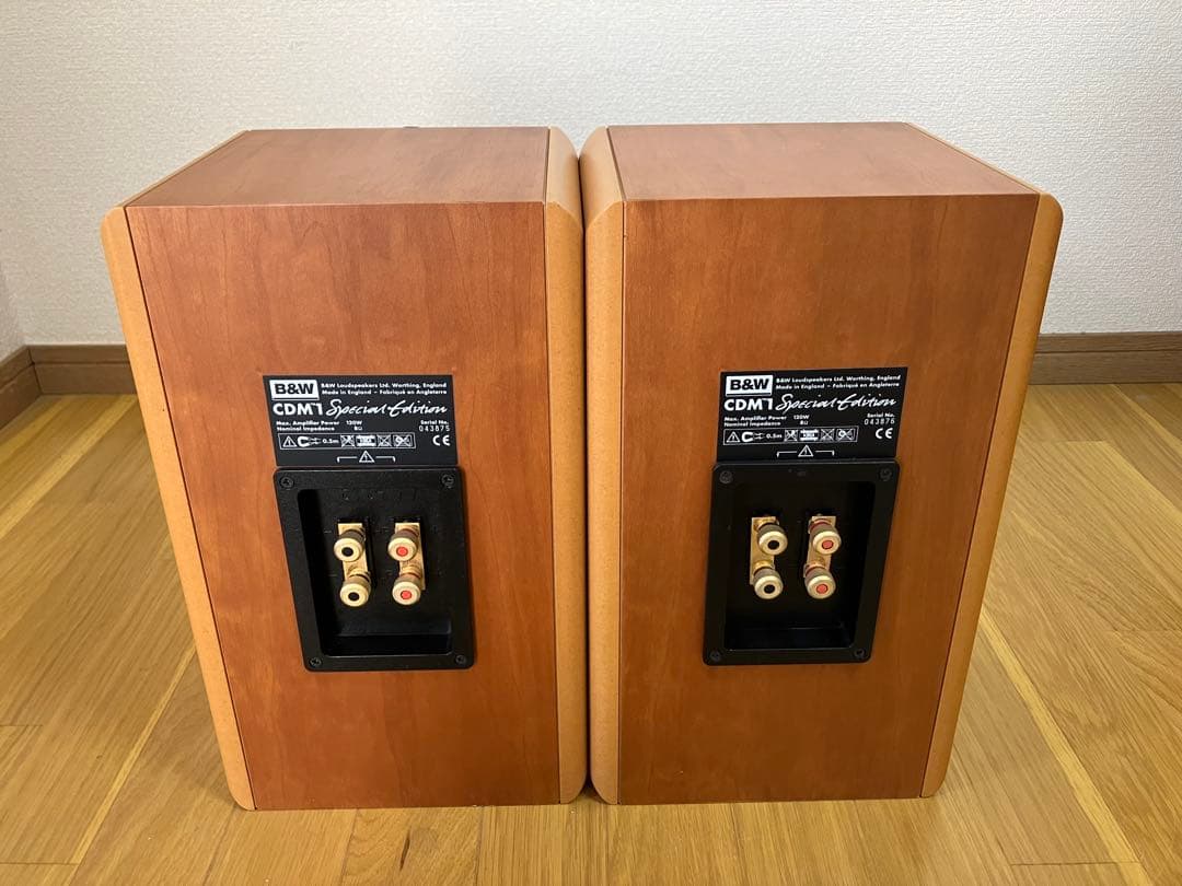 B&W CDM1 Special Edition ブックシェルフ型スピーカーペア