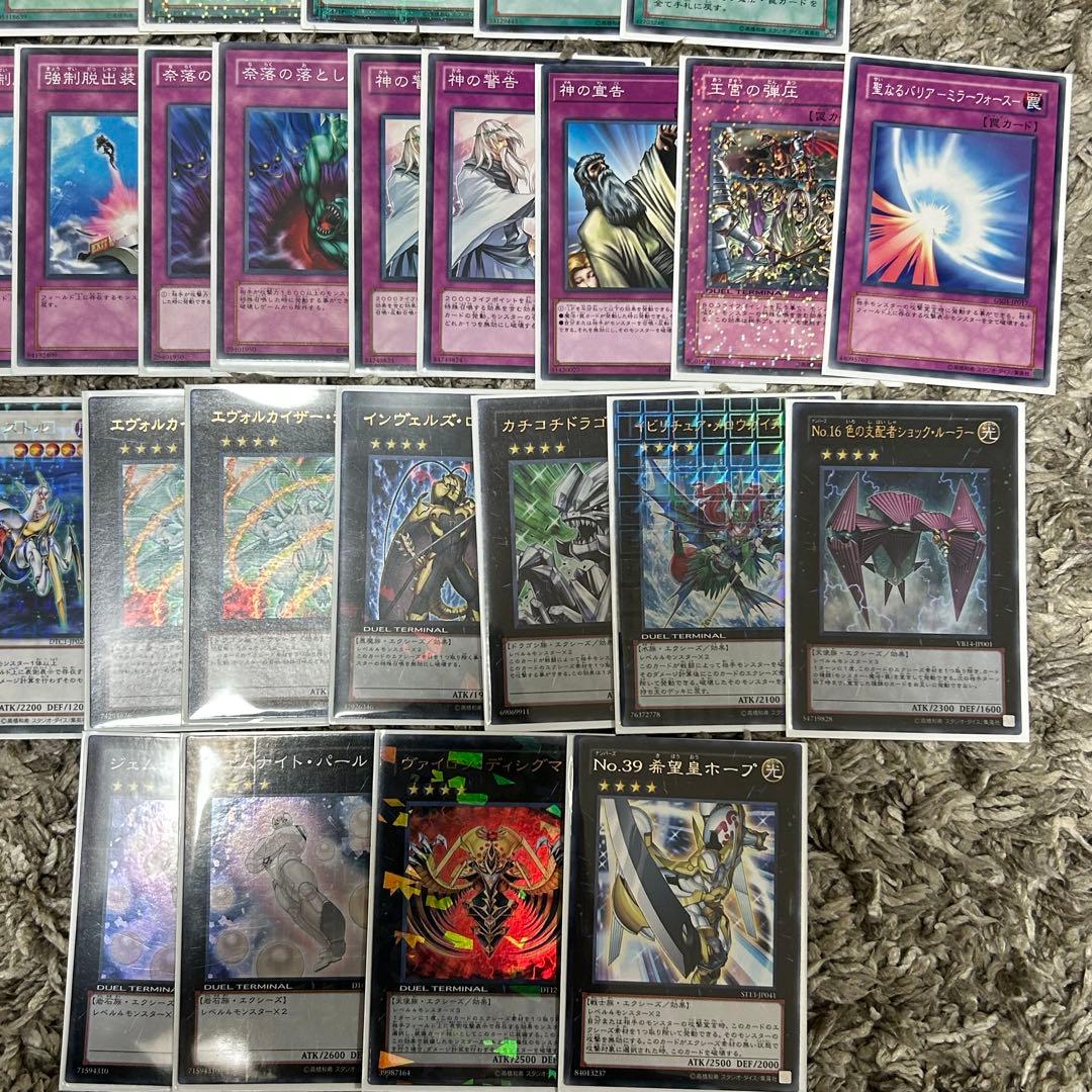 兎ラギア デッキ 1103環境 ゲートボール