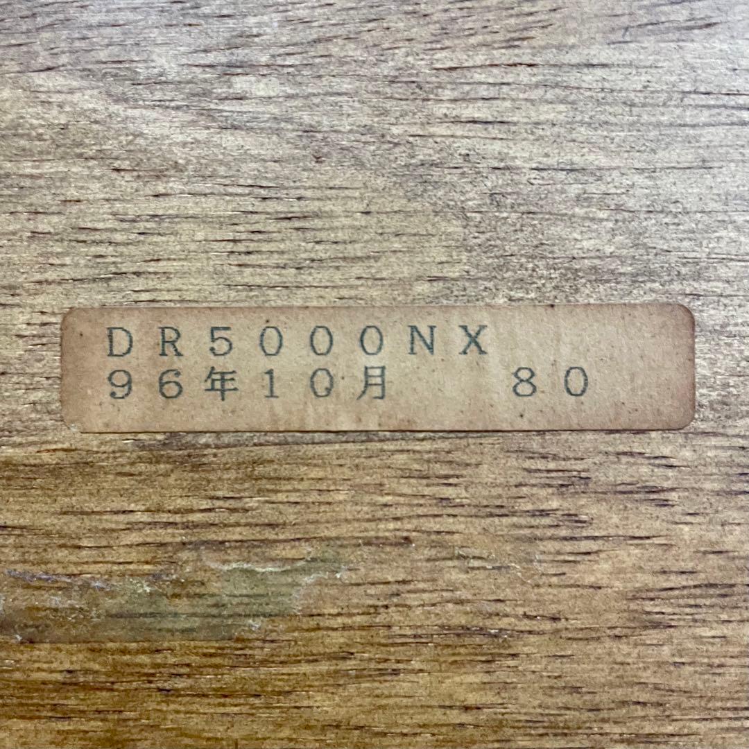 【karimoku】ルスティックDR5000NXダイニングテーブル('96年製)