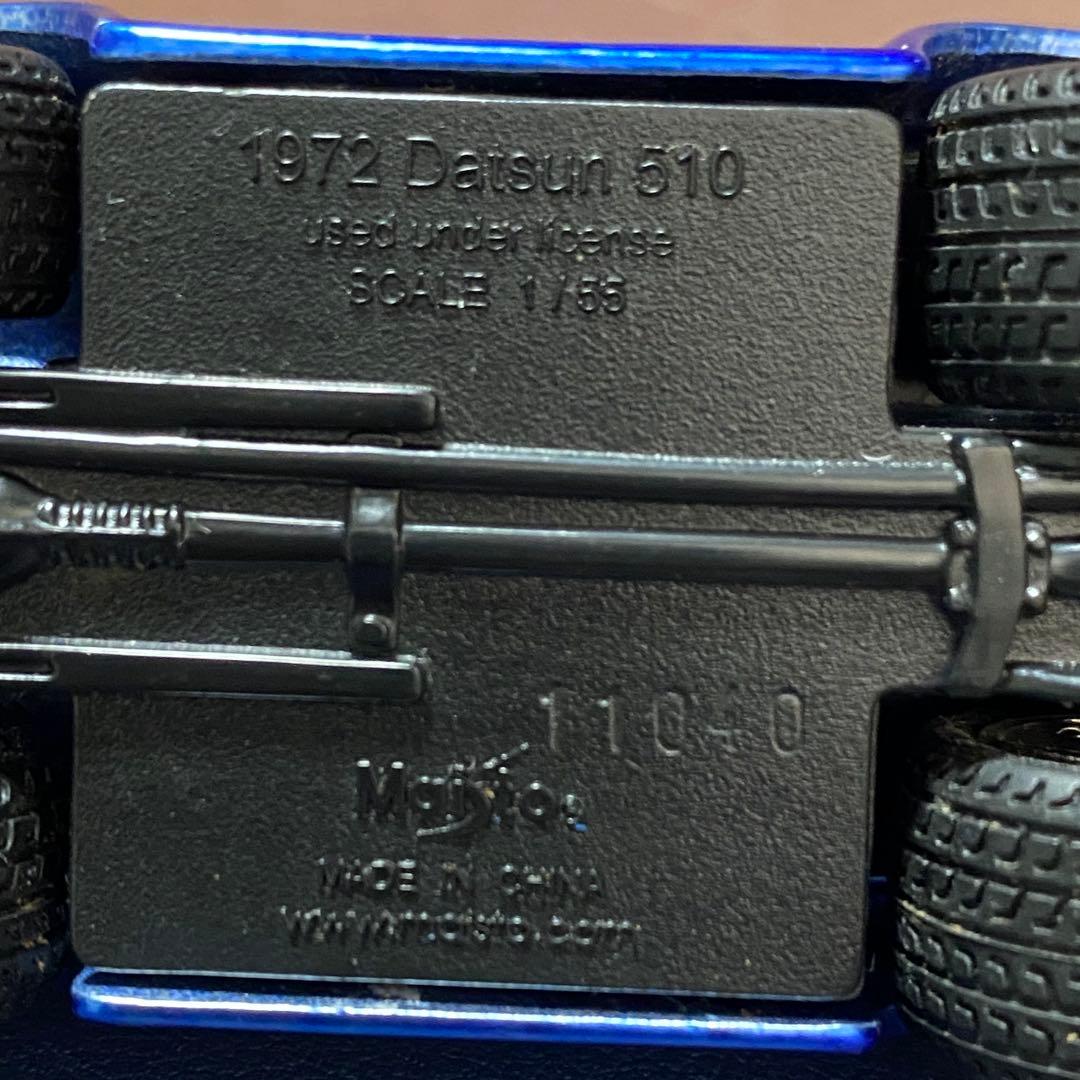 メイスト 1972 Datsun 510 ブルー ダイキャスト　ミニカー