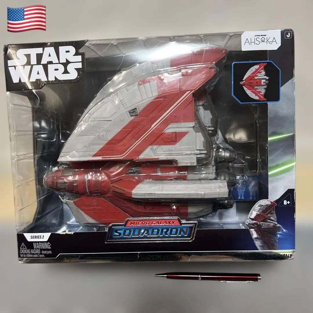 USオーランドディズニーワールド限定　STAR WARS巨大宇宙船