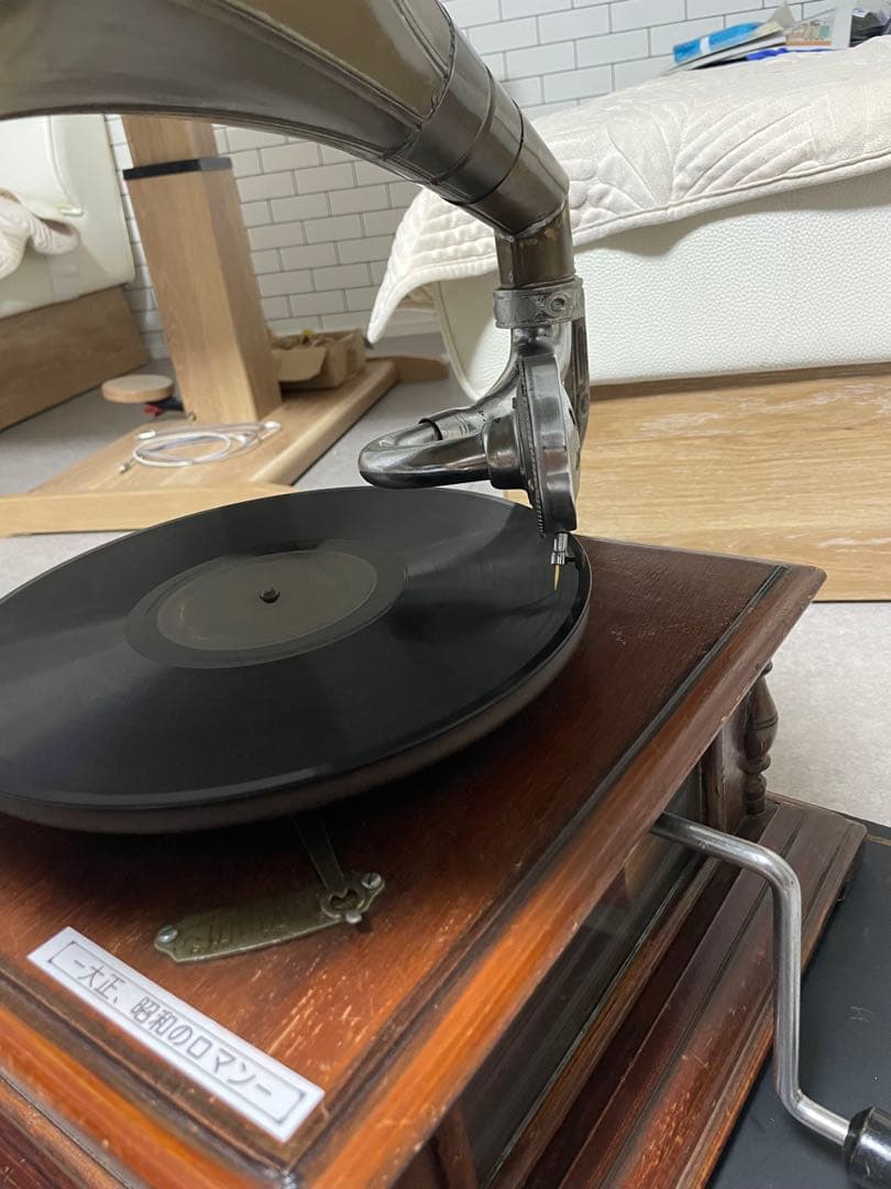 クラシック 木製 蓄音機 金属ホーン