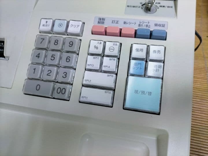 シャープレジスター　XE-A147　PC連携売上管理フル設定無料　922222