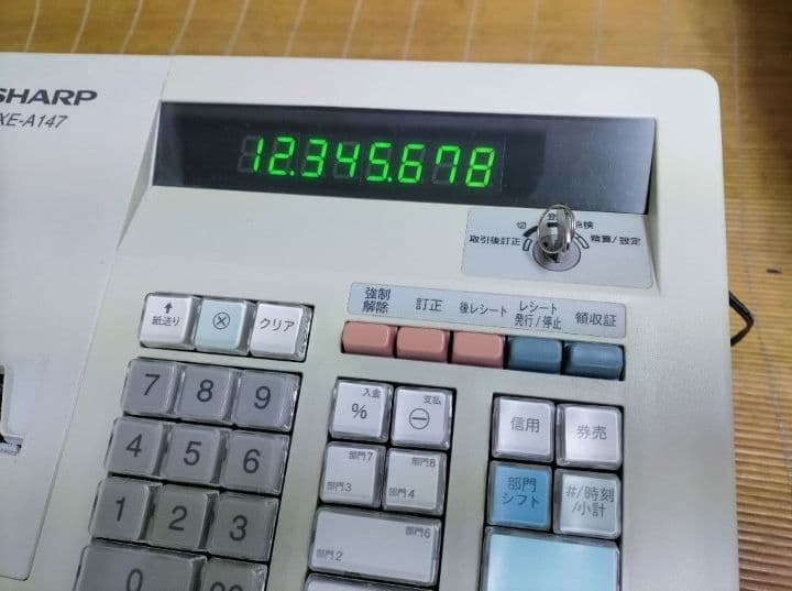 シャープレジスター　XE-A147　PC連携売上管理フル設定無料　922222