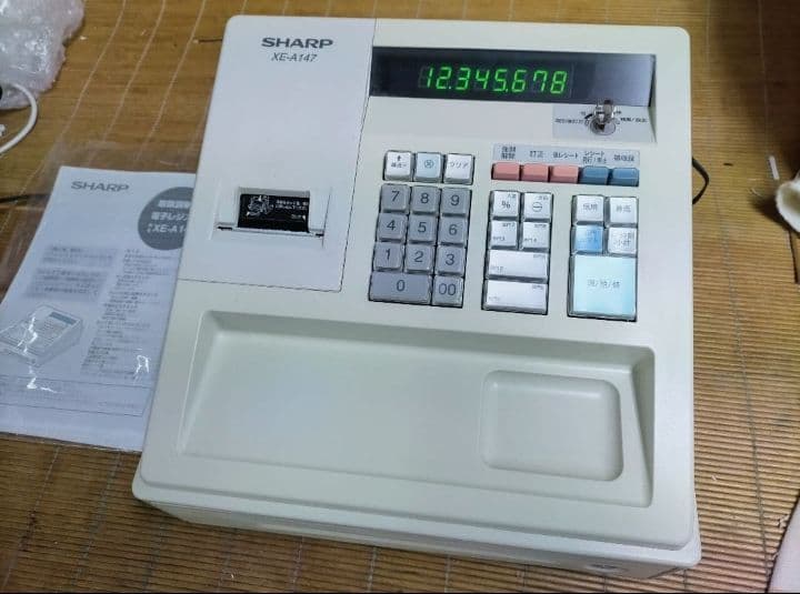 シャープレジスター　XE-A147　PC連携売上管理フル設定無料　922222