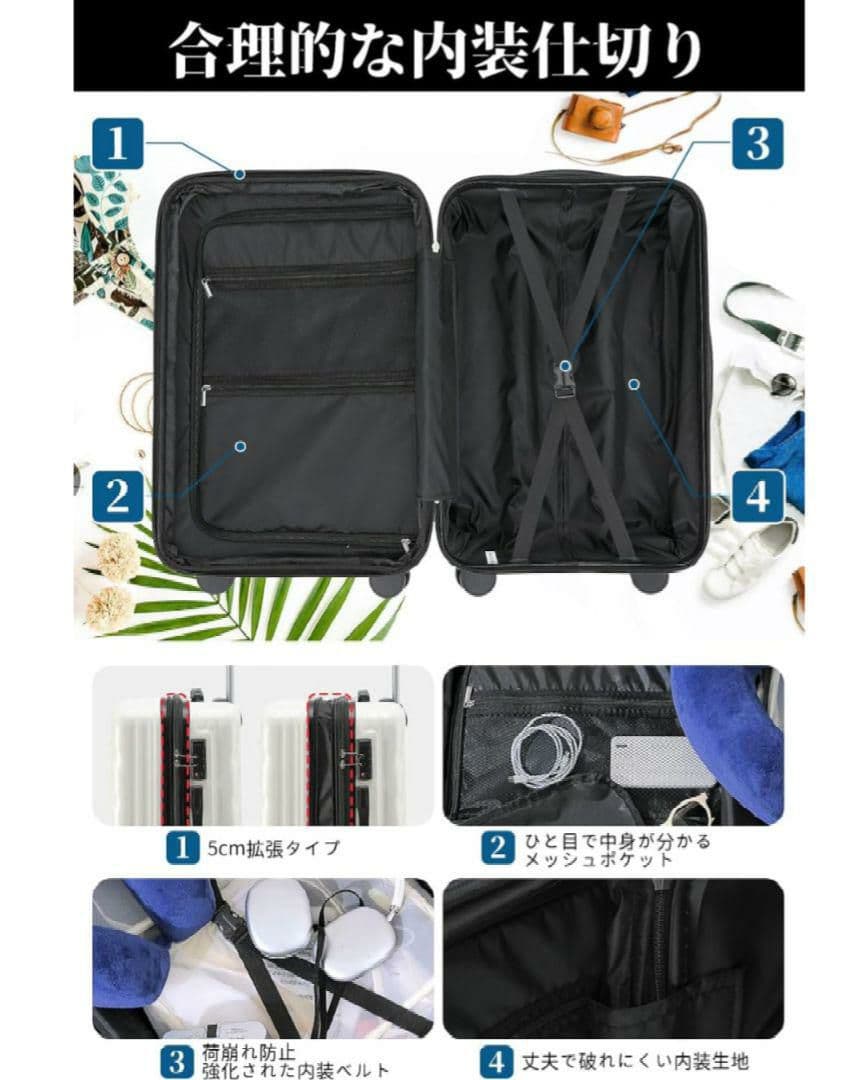 新品 スーツケース Lサイズ 100L キャリーケース 大容量 TSA シルバー