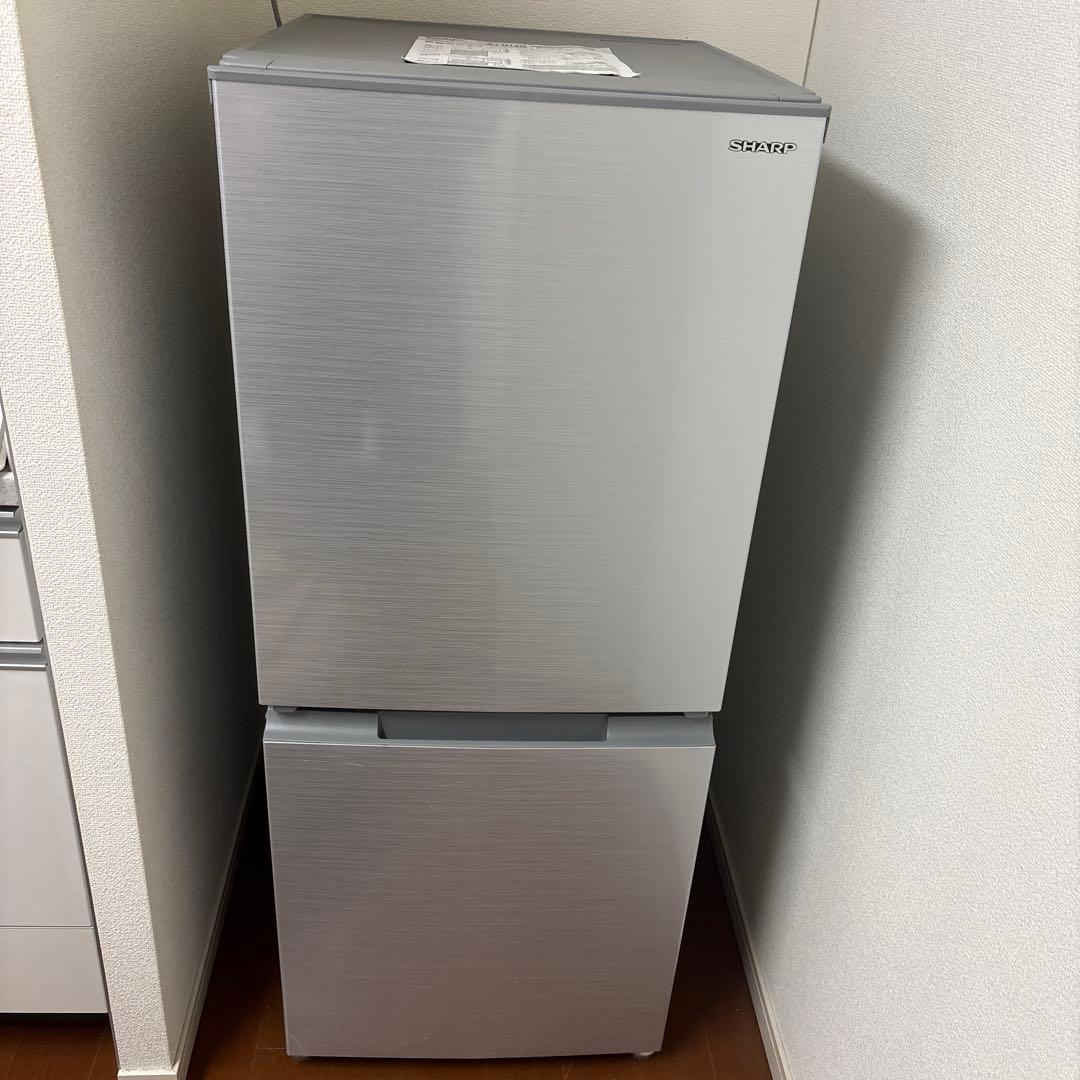 <期間限定出品> 冷蔵庫 シャープ SJ-D15G 152L