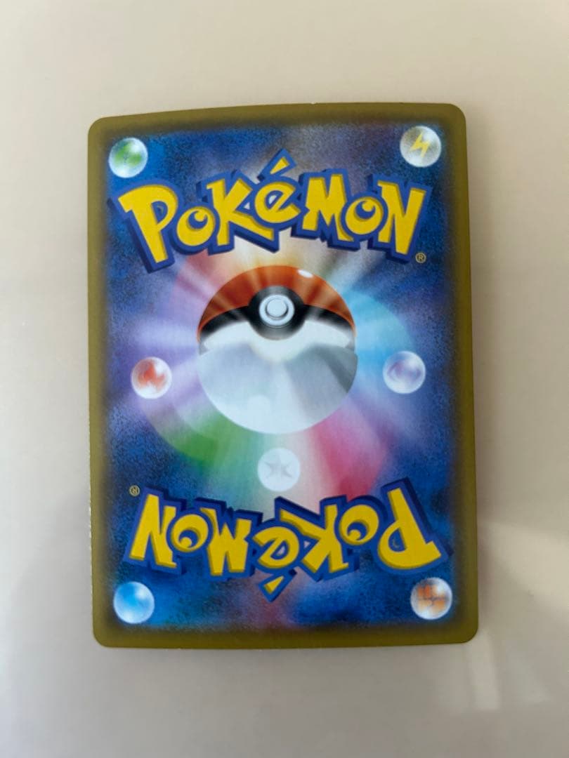 g*g様 リザードンVmax ssr