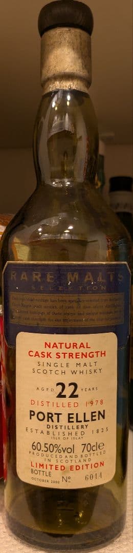 ポートエレンPORT ELLEN 1978 閉鎖された蒸留所のウイスキ